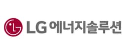 LG에너지솔루션